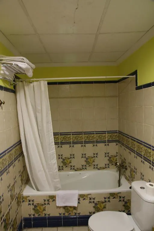 Guest house Pension San Joaquin Granada